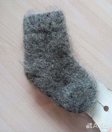 Носки детские, козий пух 12-14см