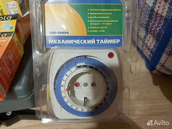 Механический таймер