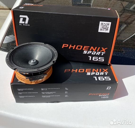 Динамики dl audio phoenix sport 165