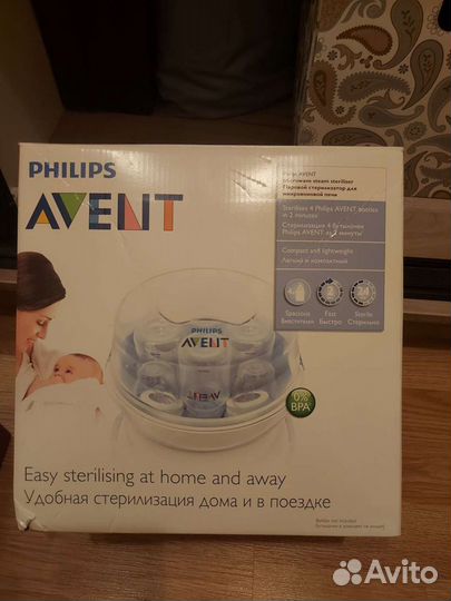 Стерилизатор philips avent