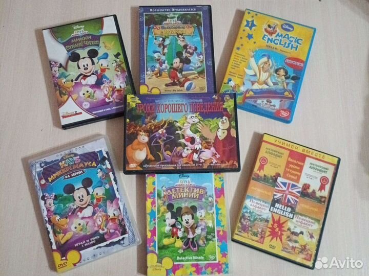 Dvd диски мультики + обучающие игры