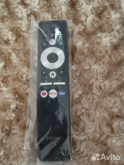 Пульт ду смарт