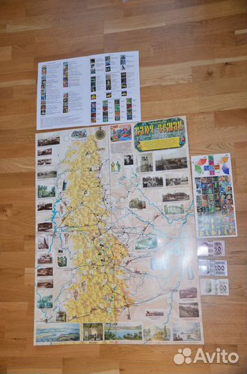 Настольная игра-ходилка 