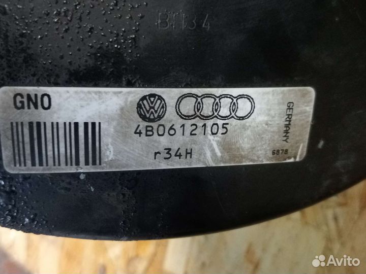 Вакуумник Audi A6 C5