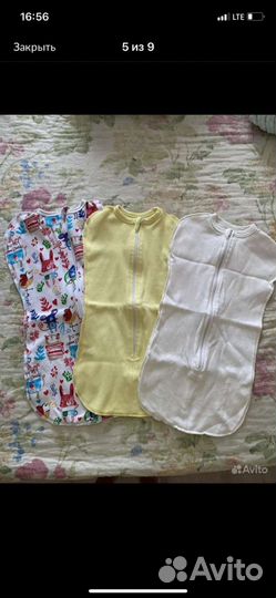 Кокон для новорожденных