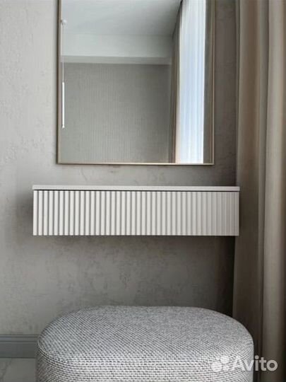 Консоль бежевая