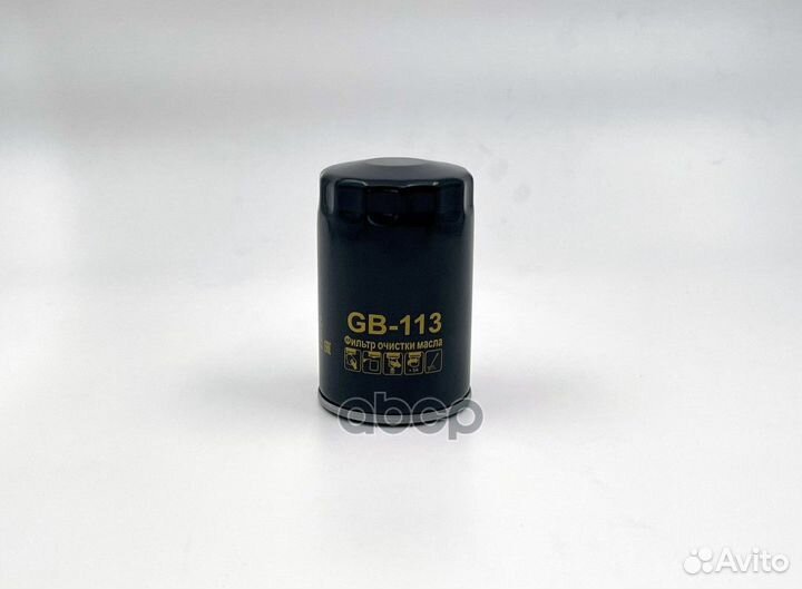 Фильтр масляный audi A80 A100 Golf2 Golf3 Pass