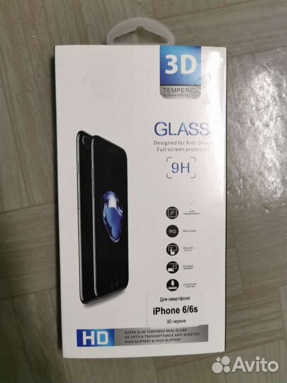 Защитное стекло новое для iPhone 6/6s