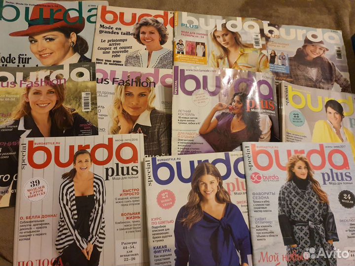 Журнал Бурда, Burda #3