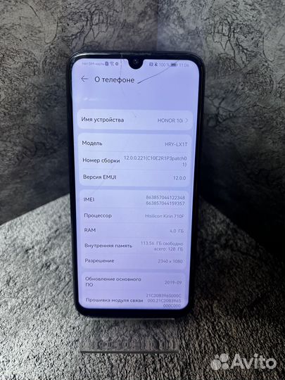 HONOR 10i, 4/128 ГБ