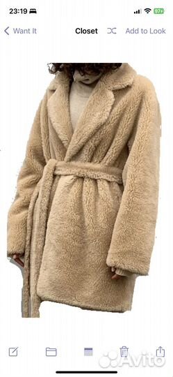 Ushatava Шуба/дубленка двухсторонняя бежевая M