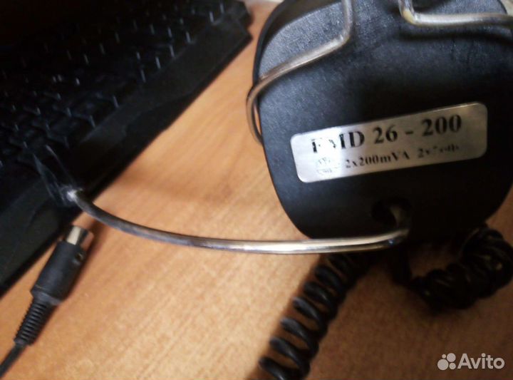 Наушники beag 26-200