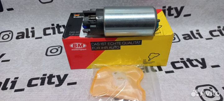 Моторчик бензонасос солярис 10г Bm