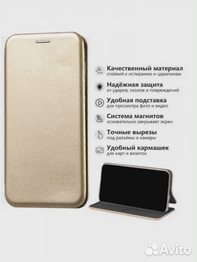 Xiaomi 12, 8/128 ГБ