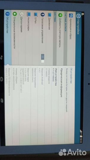 Планшет samsung gt n8000