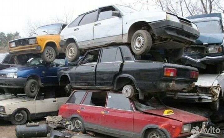 Авто разбор ваз лада + Установка