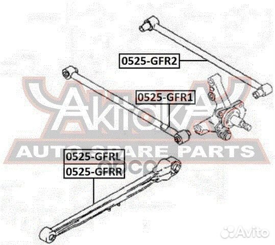 Тяга задняя поперечная передняя 0525GFR1 asva