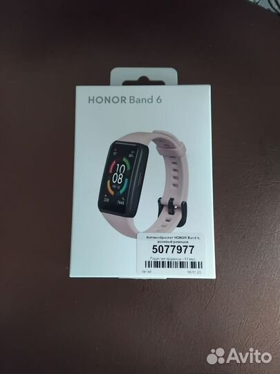 Honor band 6 новый