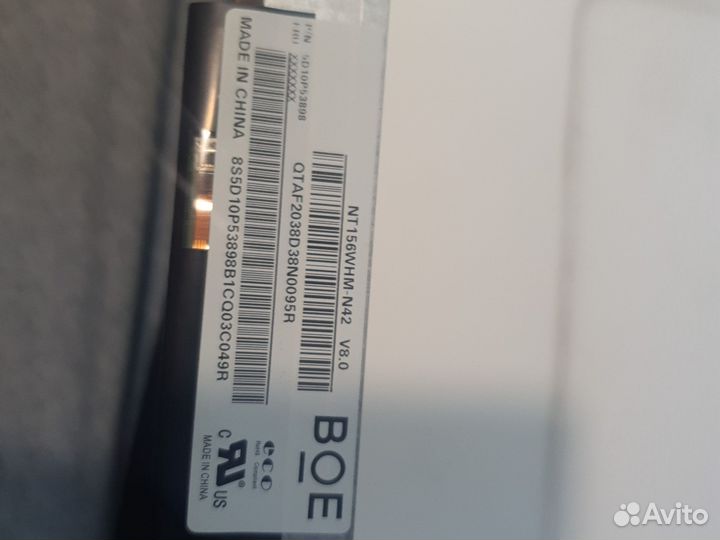 Матрица для ноутбука 15.6