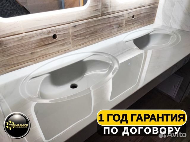 Столешница для ванной из искусственного камня