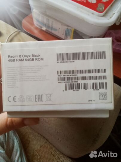 Xiaomi Redmi 8, 4/64 ГБ