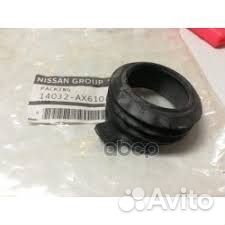 Кольцо уплотнительное корпуса воздушного фильтр