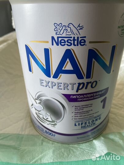 Nan expert pro 1