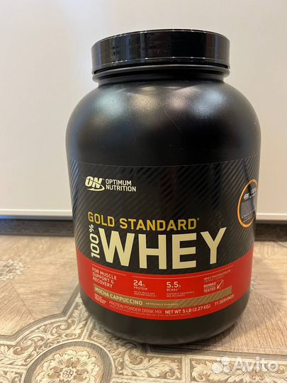 Пустые банки от протеина