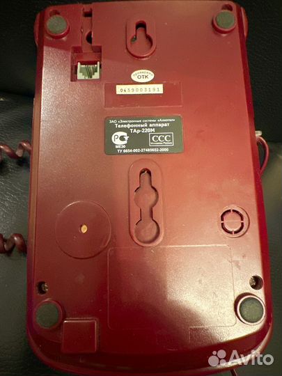 Телефон Alcatel TAp-220M