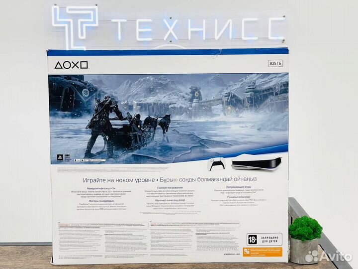 SteamDeck / PS5 Новый Гарантия