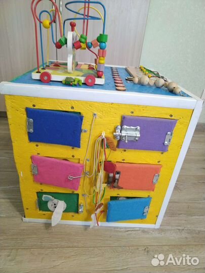 Большой бизикуб