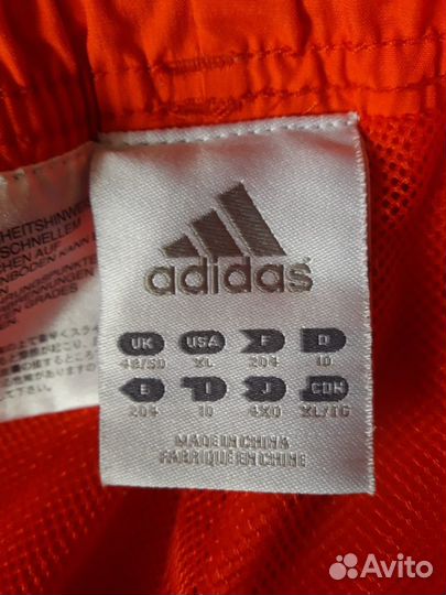 Спортивный костюм Москва Адидас