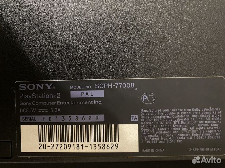 Sony Playstation 2 Slim 128gb