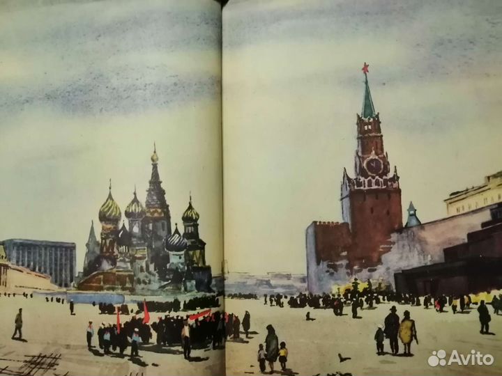 Советский букварь