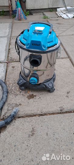 Пылесос kitfort kt 548