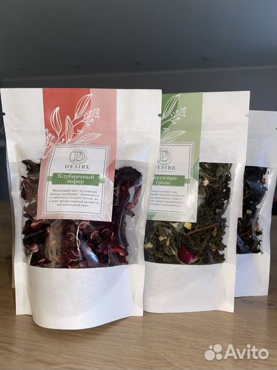 Чай черный, зеленый, красный, фруктовый / 30г