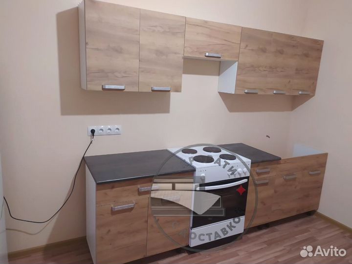 Кухня