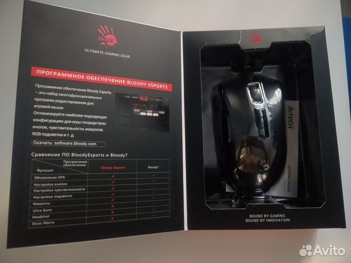 Мышь проводная A4Tech Bloody ES9 Plus игровая