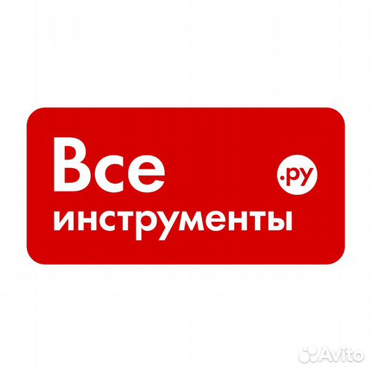 Старший менеджер пункта выдачи заказов