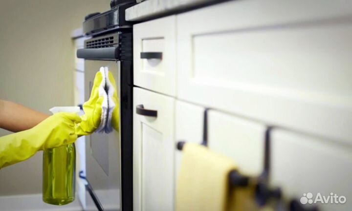 Генеральная уборка квартир и домов