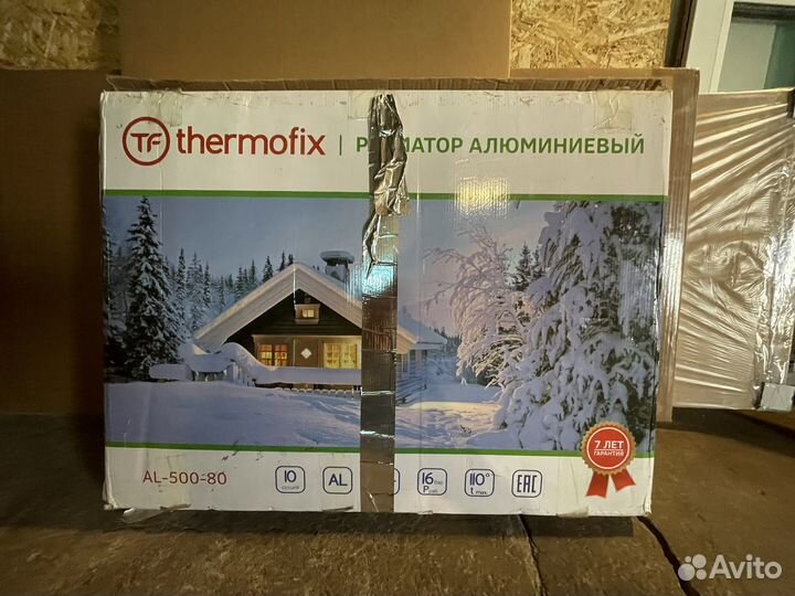 Радиатор отопления