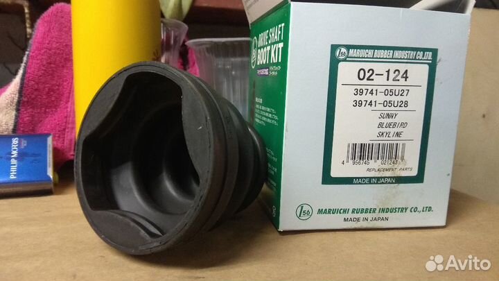 Пыльник шрус maruichi 02-124