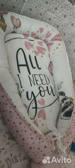 Кокон для девочки