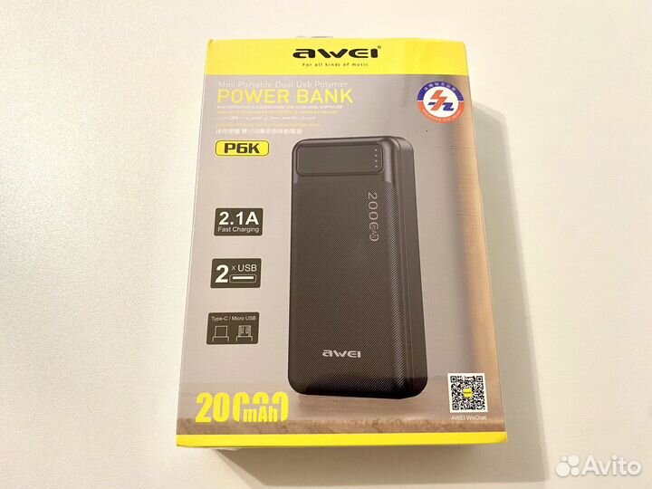 Повербанк Awei 20000 mAh