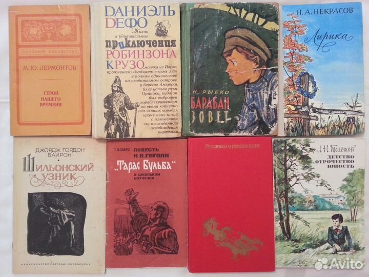 Книги. Фотовыставки