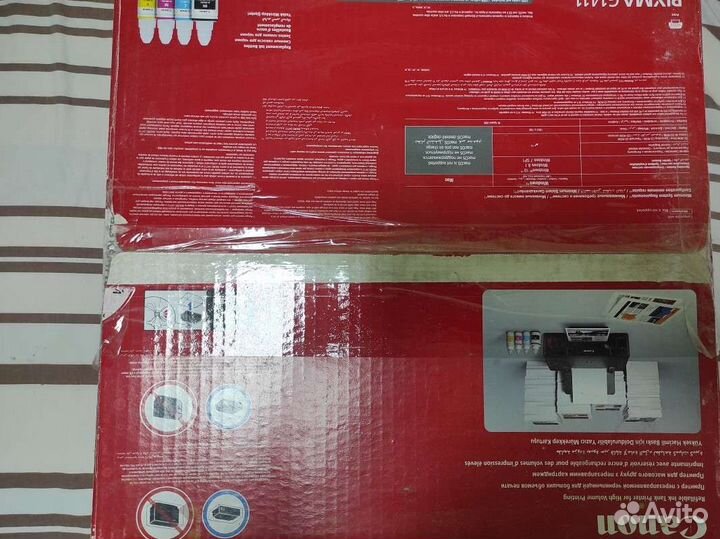 Принтер pixma G1411