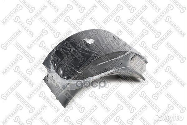 85-02588-SX тормозные колодки комплект 2 шт VO