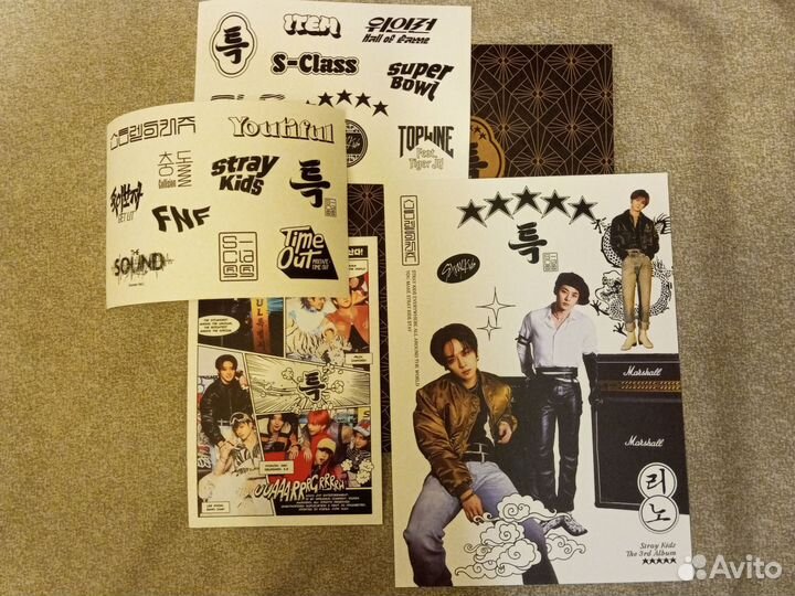 Минхо постер Stray kids