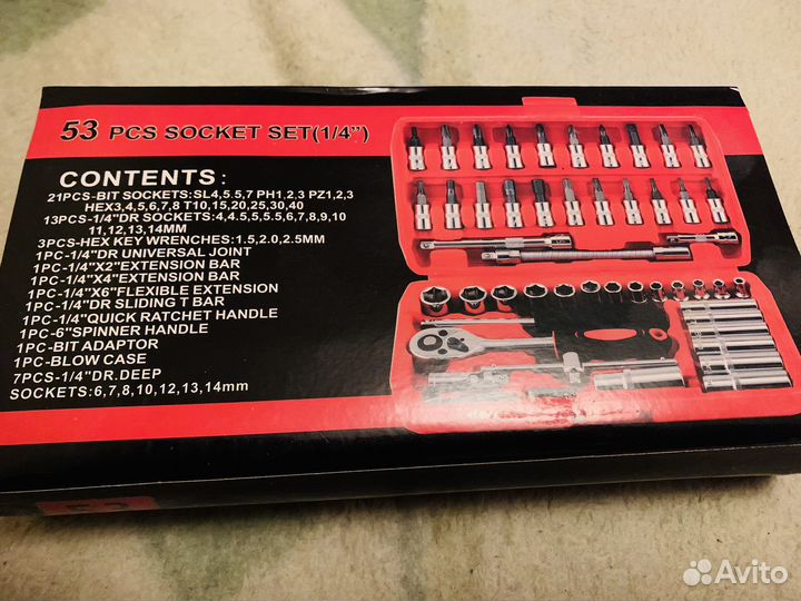 Набор инструментов