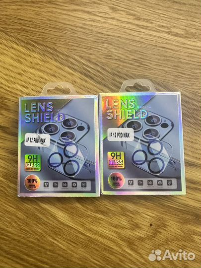 Защитное стекло на камеру iPhone 12 pro max